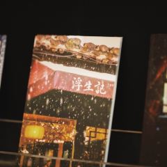 FORLIVE BOOKS User Photo