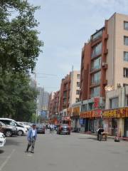 Shuangji Street