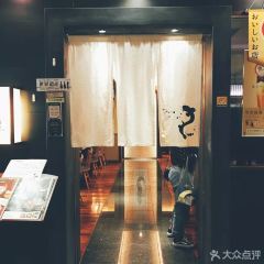 Yoshizuka Unagi User Photo