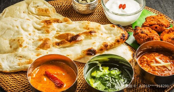 Tandoori Express - Quatre Bornes
