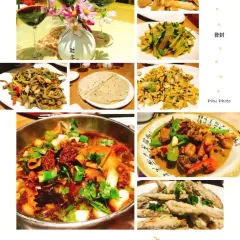 Songshanjujingpinminsu User Photo
