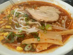 Ichi-Ban Boshi