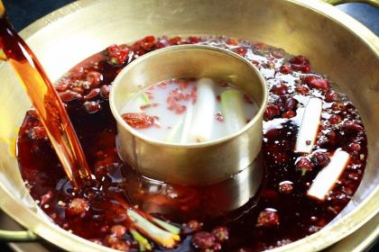 紅運火鍋·中國名火鍋·川味火鍋（省體店）