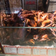 兴盛德花生老店(中山路店) User Photo