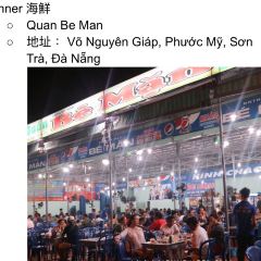 Quan Be Man 여행 사진