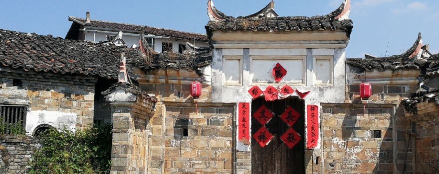 Ming and Qing Ancient Buildings