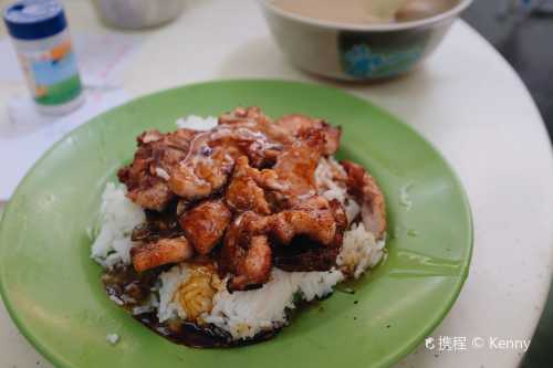 For Kee Restaurant
