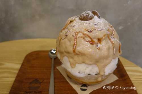 SHARI SHARI Kakigori House (Central)
