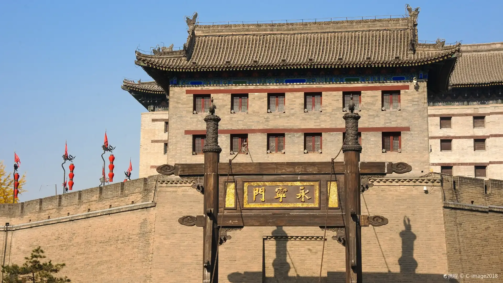 โรงแรมใกล้ประตู Yongning