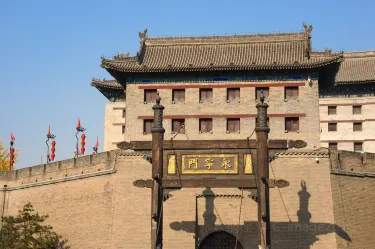 Yong Ning Gate