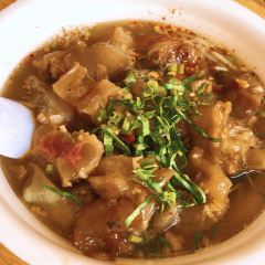 Baan Nam Kieng Din User Photo