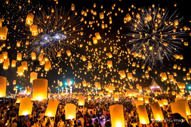 Отели с услугой Трансфер в/из аэропорта в г. Чианг Дао