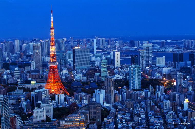 Tokyo Tower