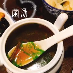 Yunjinchenggongguan User Photo