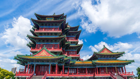 Nanjing