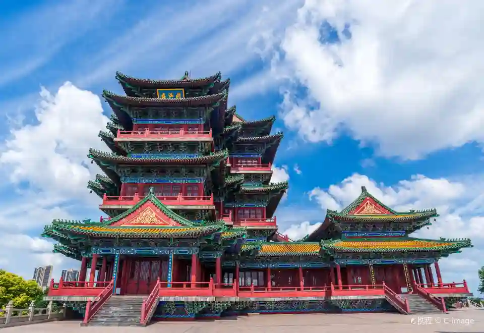 Welcome New York Times Square Countdown Ceremony VIP Pass