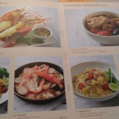 Fuji Japanese Restaurant User Photo