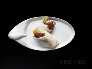 台北君品ホテル·颐宮
