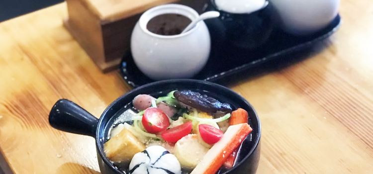 Jin Yu Tang Shanghai Wonton