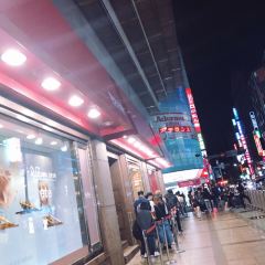 Yufuin Milch User Photo