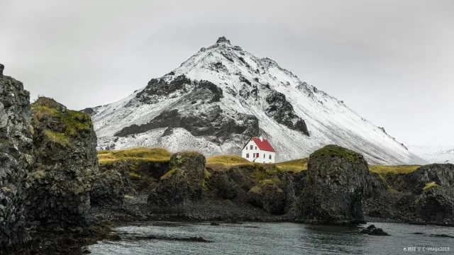 Snaefellsjokull