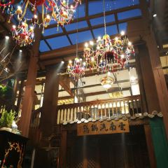 七步香(呈贡店) 여행 사진