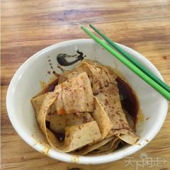MA SAN YANG YU PIAN 여행 사진