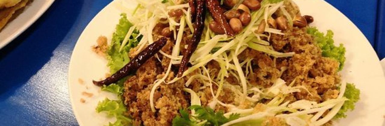 Rua Rimtarn Restaurant