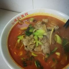 Xiang Ji MianGuan (Mingwalangdian) User Photo