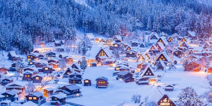 Shirakawa-go