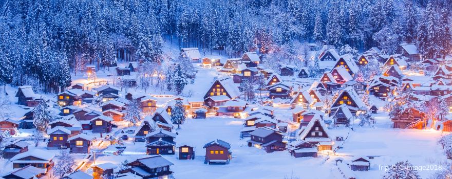 Shirakawa-go