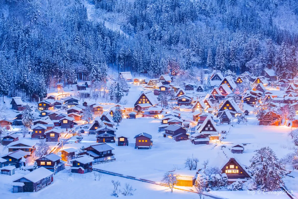Shirakawa-go