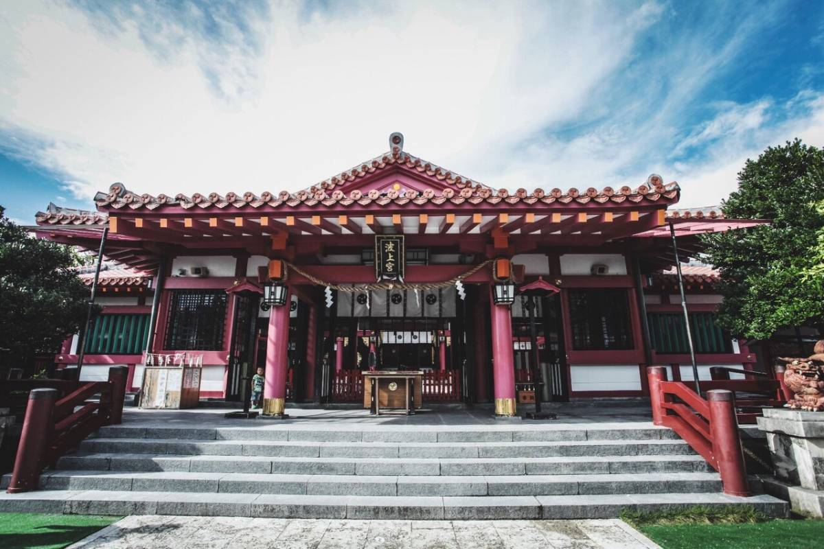 沖繩自由行不開車, 波上宮