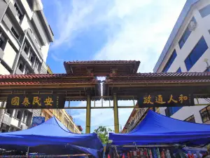 Gaya Street