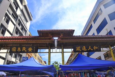 Gaya Street
