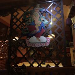 SNOWLAND RESTAURANT User Photo