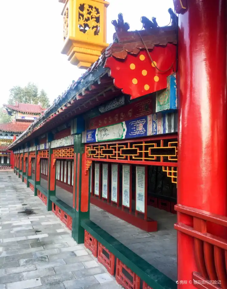 Hotels in Jiansanjiang