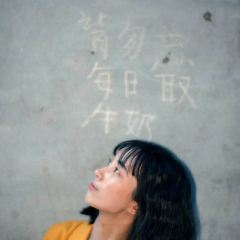 Yuanyanglou 여행 사진