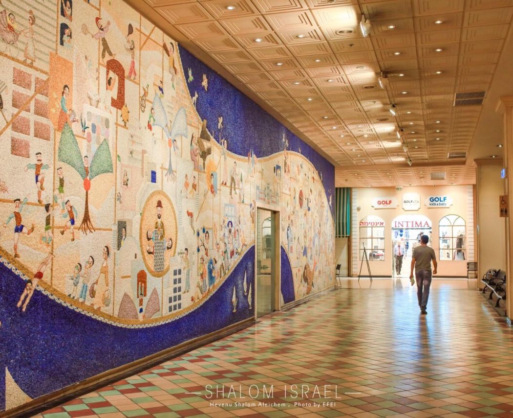 Tel Aviv City Center