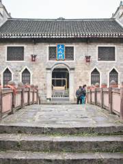 Qianzhou Town God’s Temple