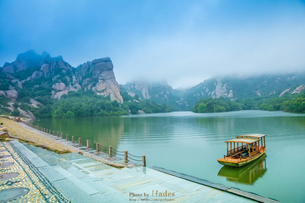 Chayashan Scenic Spot