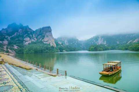 Chayashan Scenic Spot