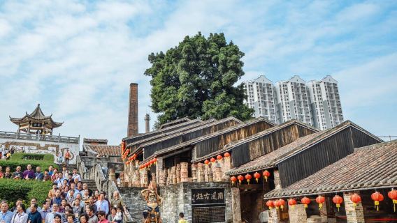 Ancient Nanfeng Kiln