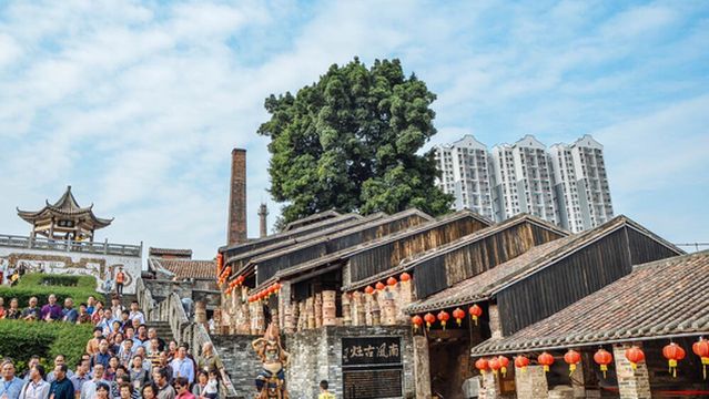 Ancient Nanfeng Kiln