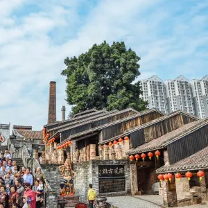 Ancient Nanfeng Kiln