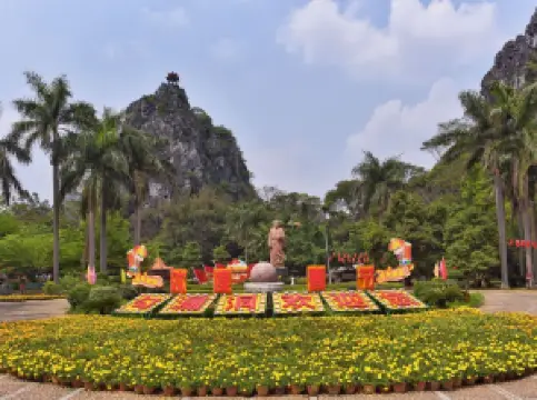 ข้อบกพร่อง