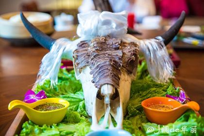 Linzhigongbuzhuangyuanxi'erdun Restaurant