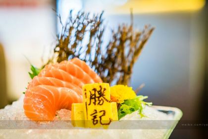 Sing Kee Seafood Restaurant