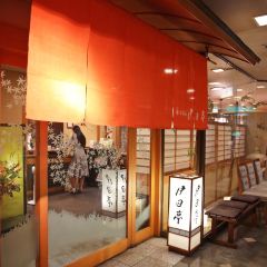 Tsukihitei Kintetsu-Nara-ekimae User Photo