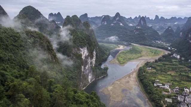 Laozhai Mountain Park